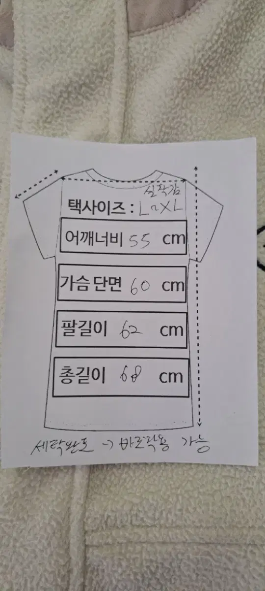 thumbnail-8